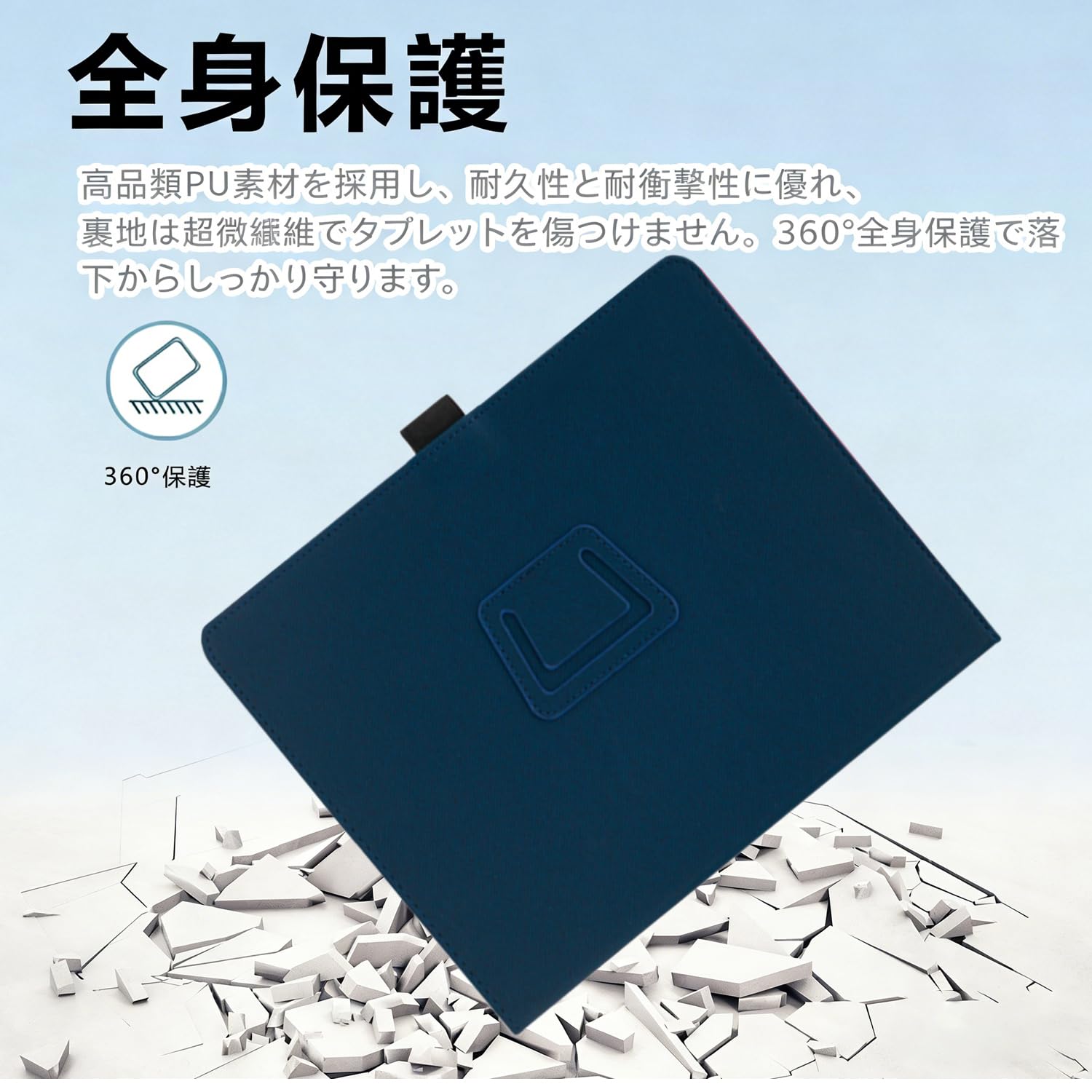 Amazon.co.jp: For BOOX GO7 / Go Color 7 （Gen2） ケース 保護カバー